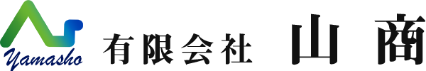 有限会社 山商